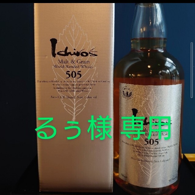 イチローズモルト イチローズモルト＆グレーン505 シルバーラベル 50.5度  食品/飲料/酒の酒(ウイスキー)の商品写真