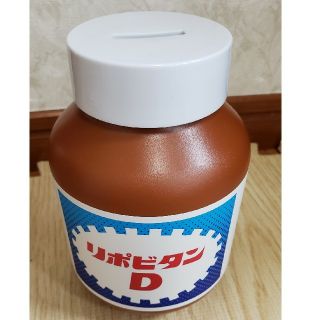 タイショウセイヤク(大正製薬)のリポビタンD ボトル型貯金箱ラグビー 開幕直前キャンペーン Wチャンス賞(ノベルティグッズ)