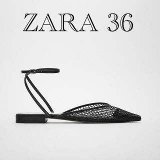 ザラ(ZARA)のZARA メッシュフラットシューズ ミュール パンプス サンダル(サンダル)