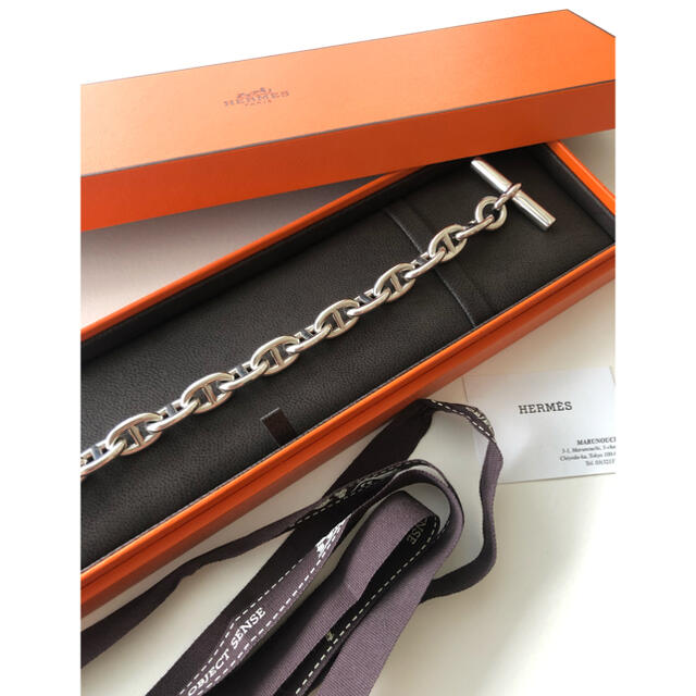 国内初の直営店 Hermes - 新品同様 最安値 紙袋付エルメス