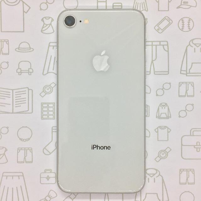 【A】iPhone8/64GB/352997096727376