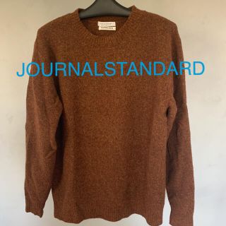 ジャーナルスタンダード(JOURNAL STANDARD)のJOURNALSTANDARD ジャーナルスタンダード(ニット/セーター)