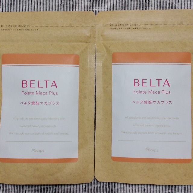 ベルタ葉酸マカプラス2袋セット