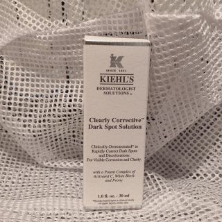 キールズ(Kiehl's)のキールズ DS クリアリーホワイト ブライトニング エッセンス (美容液)