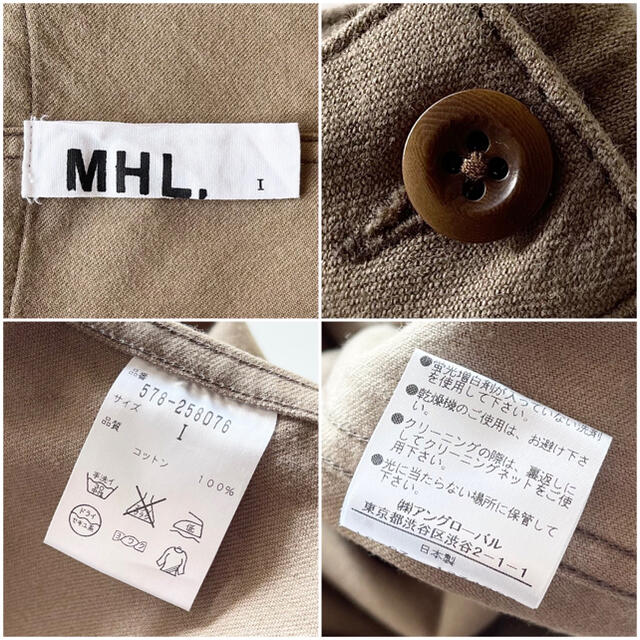 MARGARET HOWELL(マーガレットハウエル)のMHL. COTTON TWILL 肩ボタンコットンワンピース ベージュ系 1 レディースのワンピース(ひざ丈ワンピース)の商品写真