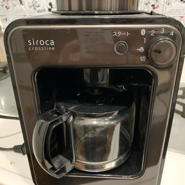 siroca全自動コーヒーメーカー