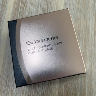 エクスボーテ(Ex:beaute)のエクスボーテホワイトカバークッションコンパクトケース(ボトル・ケース・携帯小物)