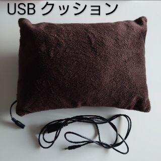 USBヒータークッション (ブラウン)(電気ヒーター)