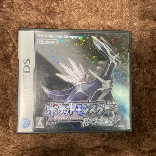 ニンテンドーDS(ニンテンドーDS)のポケットモンスター ダイヤモンド・パール DS(その他)