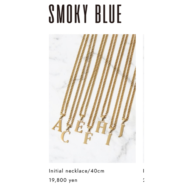 smoky blue イニシャルネックレス　S