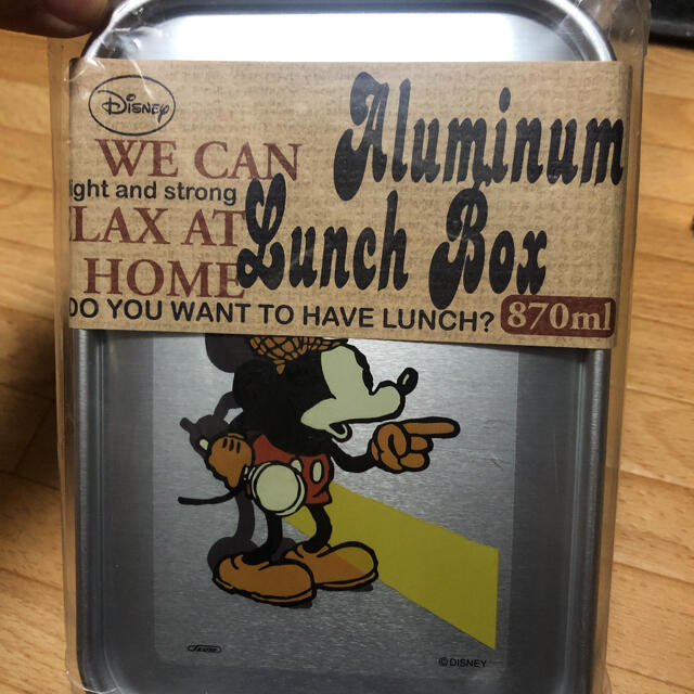 Disney 探偵ミッキーマウス ディズニー アルミランチボックス 弁当箱 2月末に出品削除の通販 By あっと S Shop ディズニー ならラクマ Disney 探偵ミッキーマウス ディズニー アルミランチボックス 弁当箱 2月末に出品削除の通販 By あっと S Shop ディズニー ならラクマ