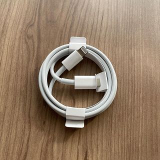 アップル(Apple)のiPhone12 USB-C-Lightning ケーブル(バッテリー/充電器)