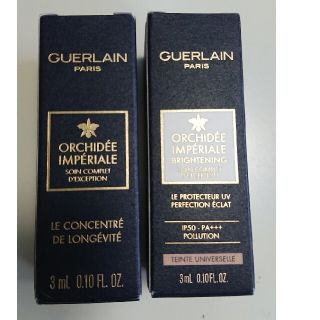 ゲラン(GUERLAIN)のGUERLAIN オーキデ アンペリアル 美容液 日焼け止め(美容液)