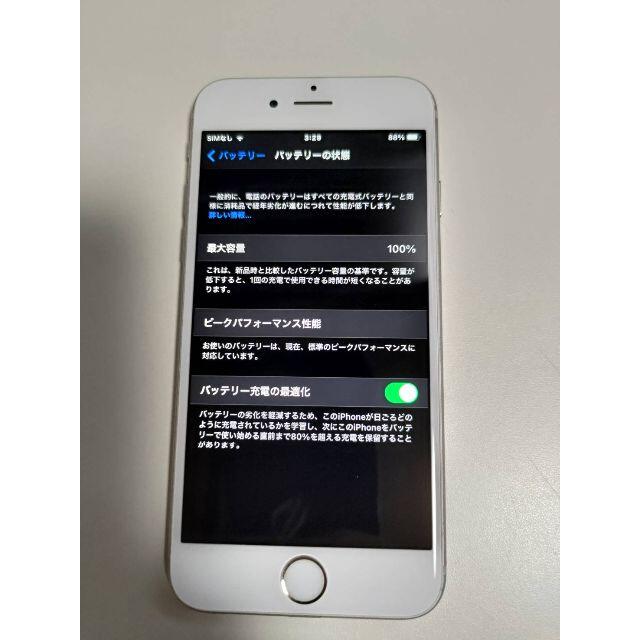 iPhone(アイフォーン)のiphone6s SIMロック解除 バッテリー100％ スマホ/家電/カメラのスマートフォン/携帯電話(スマートフォン本体)の商品写真