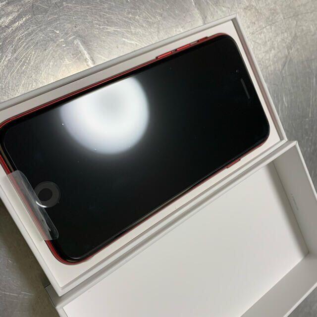 Apple(アップル)のiPhone SE 2 red 64GB simフリー スマホ/家電/カメラのスマートフォン/携帯電話(スマートフォン本体)の商品写真