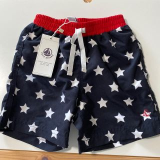 プチバトー(PETIT BATEAU)の未使用品　PETIT BATEAU 24m/86cm スイムパンツ(水着)