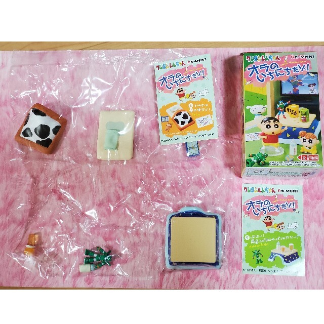 リーメント ぷちサンプル クレヨンしんちゃん オラのいちにちだゾ！ こたつセット エンタメ/ホビーのおもちゃ/ぬいぐるみ(キャラクターグッズ)の商品写真