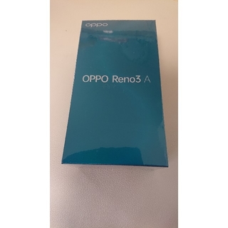 【新品/未開封】OPPO Reno3 A ホワイト SIMフリー/一括購入品(スマートフォン本体)