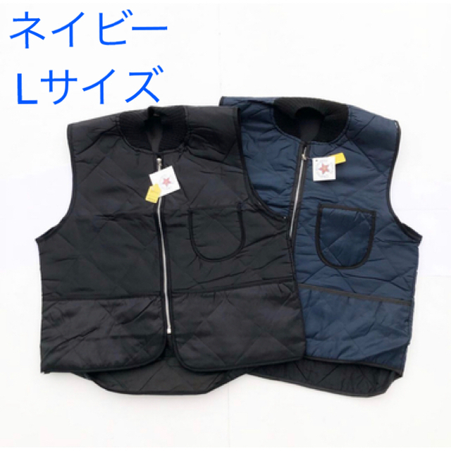 mormal 80-90's Quilting Vest - ベスト