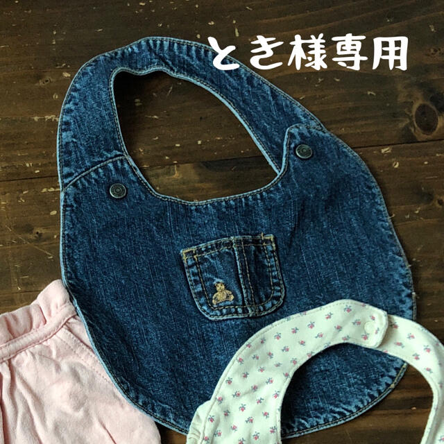 babyGAP(ベビーギャップ)のとき様専用 キッズ/ベビー/マタニティのキッズ/ベビー/マタニティ その他(その他)の商品写真