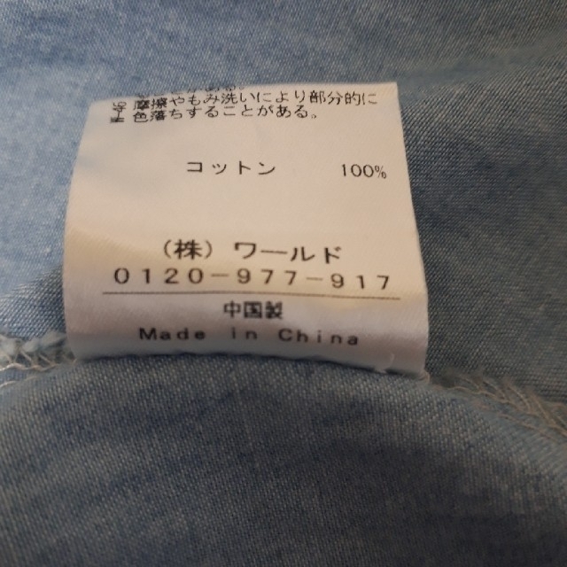 OZOC(オゾック)のCHANEL様専用　値下げ☆　OZOC   シャツワンピース　デニム レディースのワンピース(ひざ丈ワンピース)の商品写真