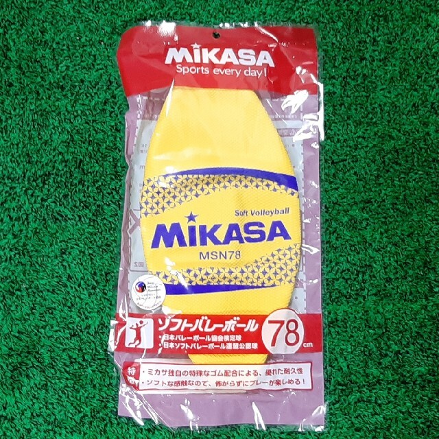 MIKASA(ミカサ)のMIKASA ミカサ　ソフトバレーボール　７８㎝　専用メジャー付　イエロー スポーツ/アウトドアのスポーツ/アウトドア その他(バレーボール)の商品写真