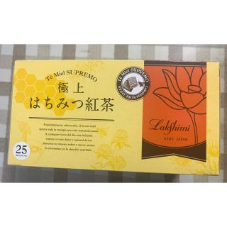 はちみつ紅茶(茶)