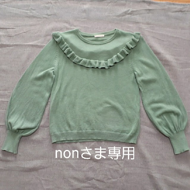 GU(ジーユー)のGUこどもニット 140 グリーン　 キッズ/ベビー/マタニティのキッズ服女の子用(90cm~)(ニット)の商品写真