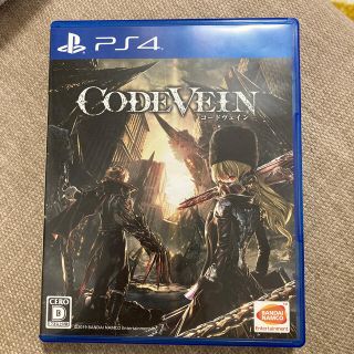 CODE VEIN（コードヴェイン） PS4(家庭用ゲームソフト)