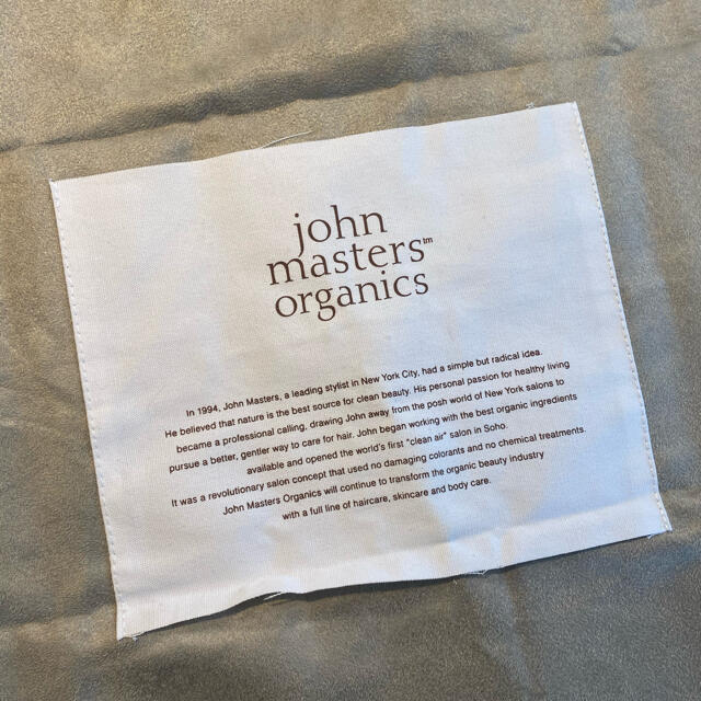 John Masters Organics(ジョンマスターオーガニック)の【新品】ジョンマスターオーガニック 限定エコバック ベロア　エコバッグ レディースのバッグ(エコバッグ)の商品写真