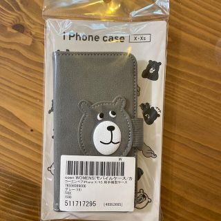 コーエン(coen)のiPhone X Xs ケース(iPhoneケース)