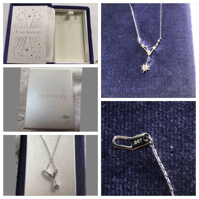 STAR JEWELRY - 新品 スタージュエリー ネックレス ダイヤ 0.07ctの