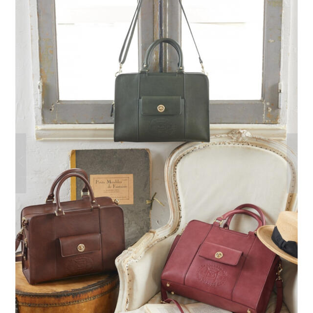 Maison de FLEUR Petite Robe canone - ボストンバッグ