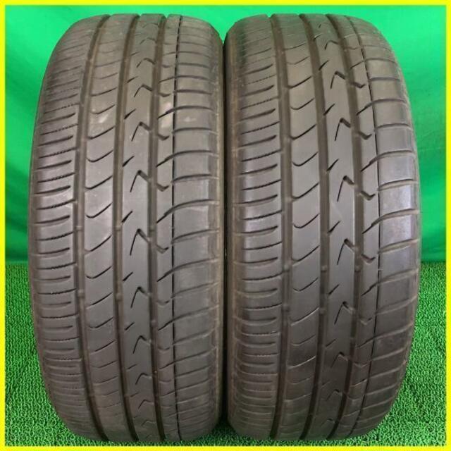 A1961 深溝 215/50R17 TOYO タイヤ 2本 最安価格 www.gold-and-wood.com