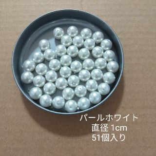 キワセイサクジョ(貴和製作所)のハンドメイドアクセサリー 素材パーツ(各種パーツ)