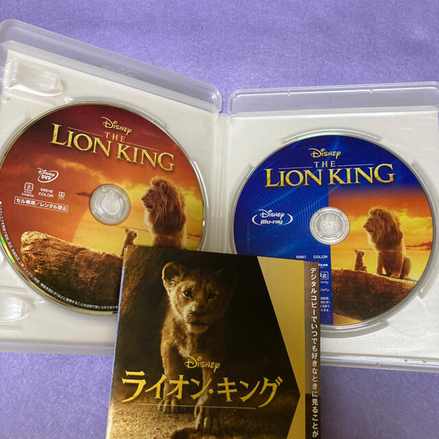 Disney - ☆アラジン& ライオンキングの通販 by ⭐️みんなのDream BOX ...