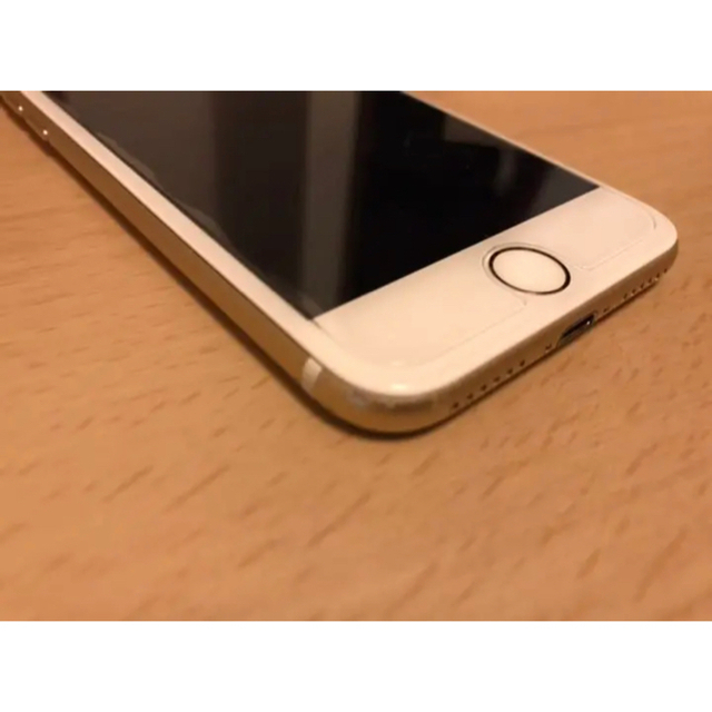 Apple - iPhone 7 Gold 256 GB Softbankの通販 by kyok's shop｜アップルならラクマ 低価大人気