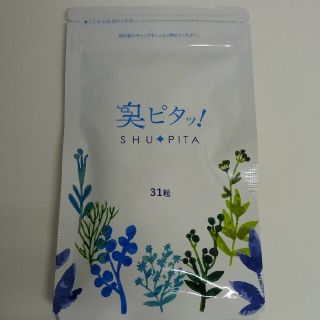 臭ピタッ!　ひと袋(口臭防止/エチケット用品)