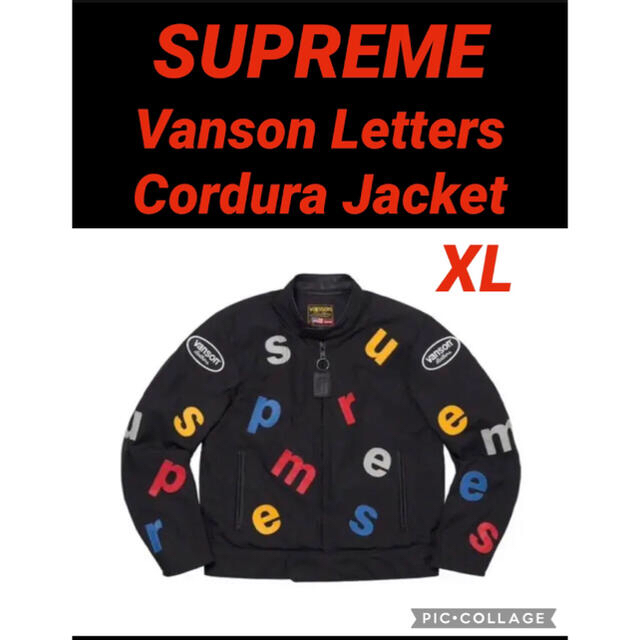 Supreme Vanson Letters Cordura Jacket