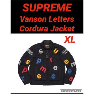 シュプリーム(Supreme)のSupreme Vanson Letters Cordura Jacket(ブルゾン)