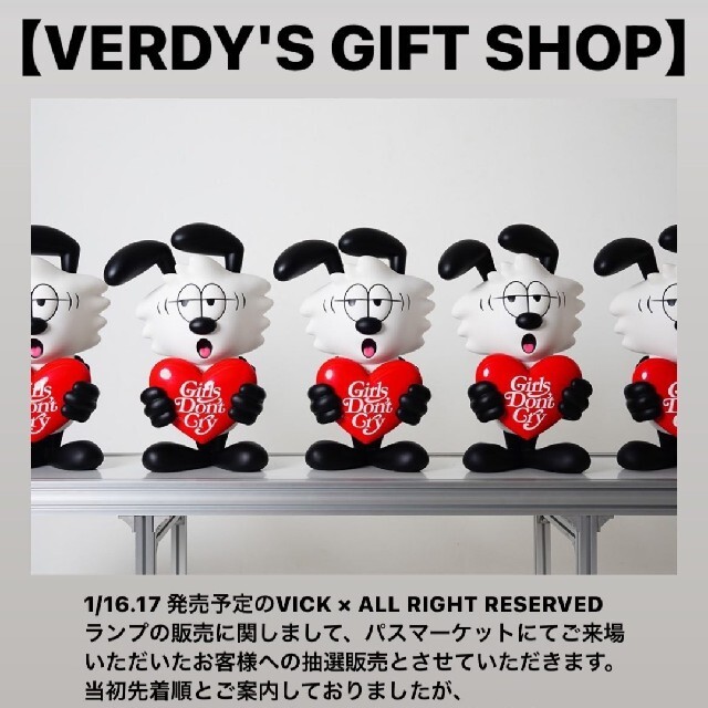 新宿伊勢丹 VERDY’S GIFT SHOP VICK GDC フィギュア