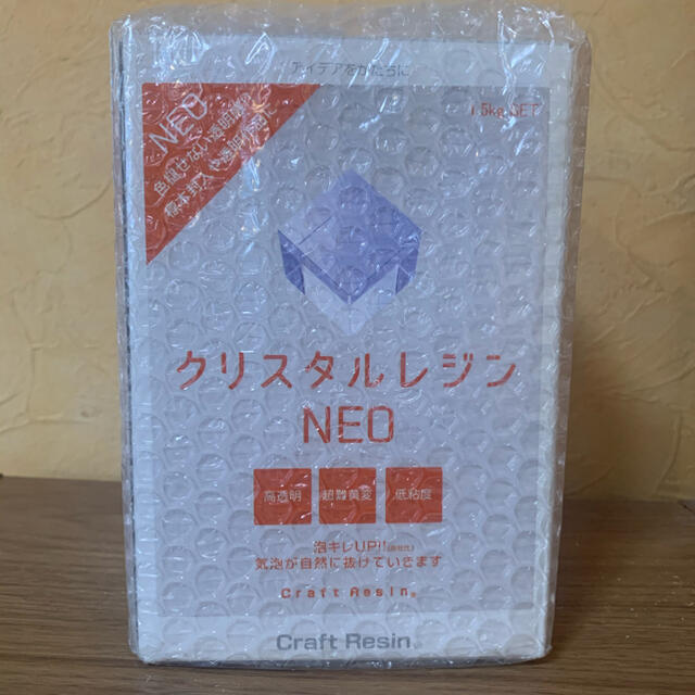 クリスタルレジン　neo  1.5kg ハンドメイドの素材/材料(各種パーツ)の商品写真