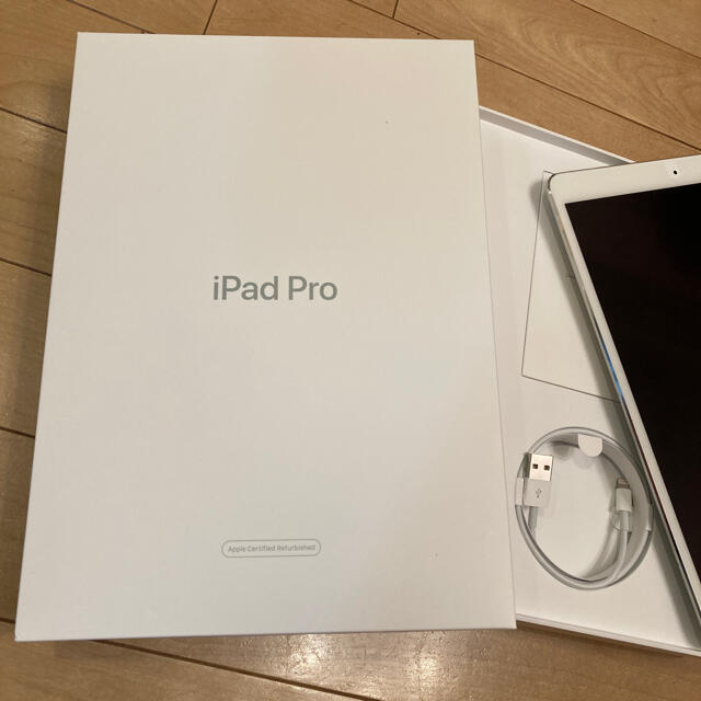 【美品】iPad Pro 10.5inch 256GB シルバーWi-Fiモデル 1