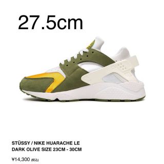 ステューシー(STUSSY)の☆専用☆  STUSSY × NIKE HUARACHE (スニーカー)