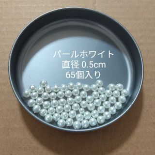 キワセイサクジョ(貴和製作所)のハンドメイドアクセサリー素材パーツ(各種パーツ)