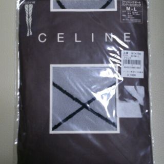 セリーヌ(celine)のaco様専用(タイツ/ストッキング)