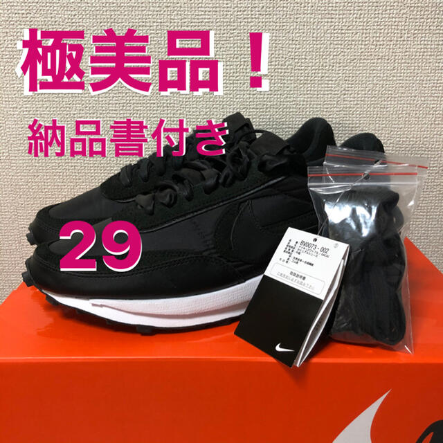 極美品！ NIKE sacai LDwaffle 29