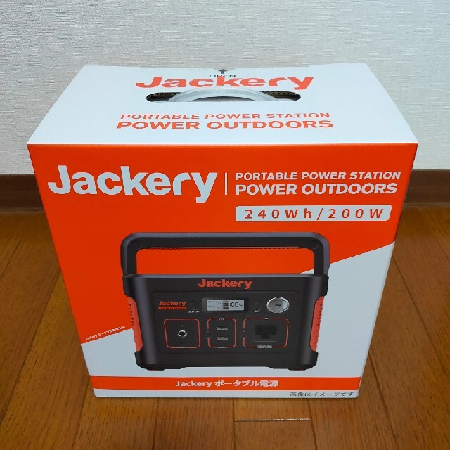 新品・未使用 Jackery ジャクリ ポータブル電源 240