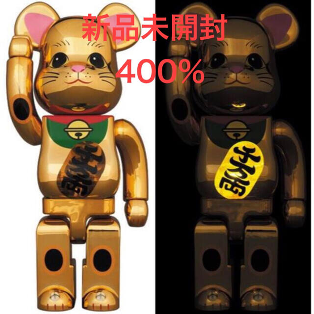 BE@RBRICK 招き猫 金メッキ 発光 400％