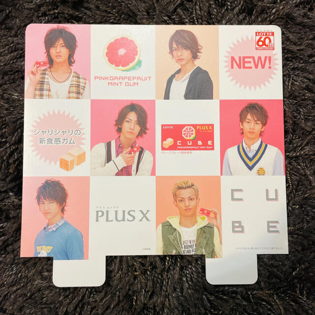 KAT-TUN - KAT-TUN ポスター 非売品の通販 by Jay |カトゥーン KAT-TUN - KAT-TUN ポスター 非売品の通販 by Jay |カトゥーン